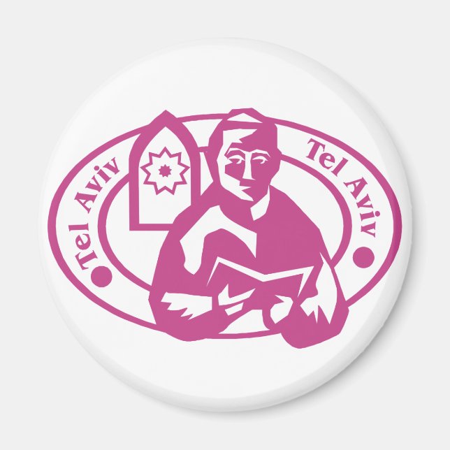 Imã Carimbo Tel Aviv (Frente)