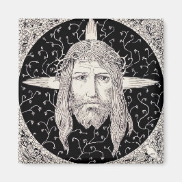 Imã Caro Santo de Jesus Cristo