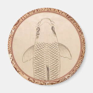 Imã Carpa do koi do vintage que pinta a arte de papel