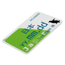 Cartão de Trânsito de Viagem Personalizado do Japã