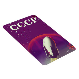 Ímã Cartaz de viagem da corrida espacial soviética CCC