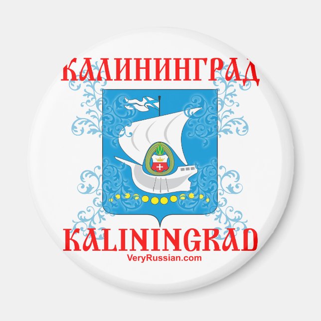Imã Casaco de Armas da cidade de Kaliningrado (Frente)