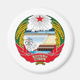 Imã Casaco de armas da Coreia do Norte