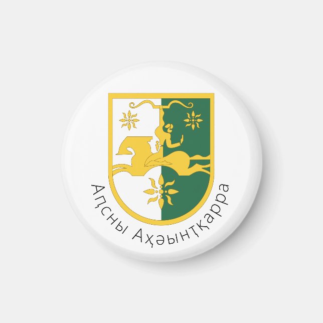 Imã Casaco de Armas da República da Abcásia (Frente)