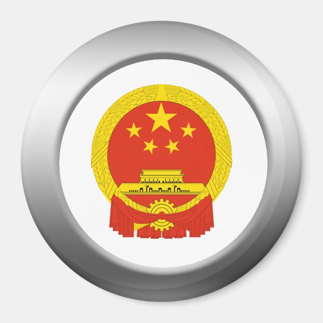 Imã Casaco de Armas da República da China (Frente)