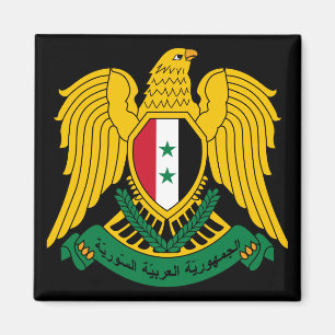 Imã casaco de armas da Síria