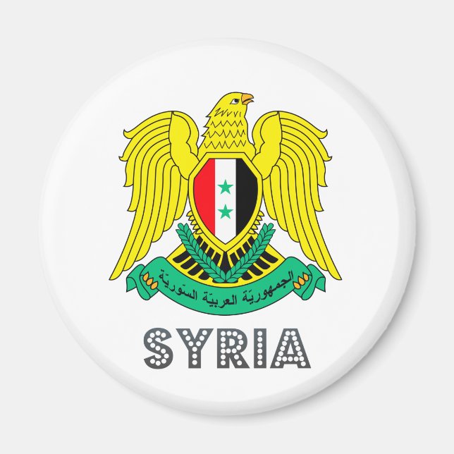 Imã Casaco de armas da Síria (Frente)