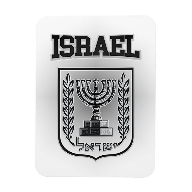Ímã Casaco de armas de Israel (Vertical)