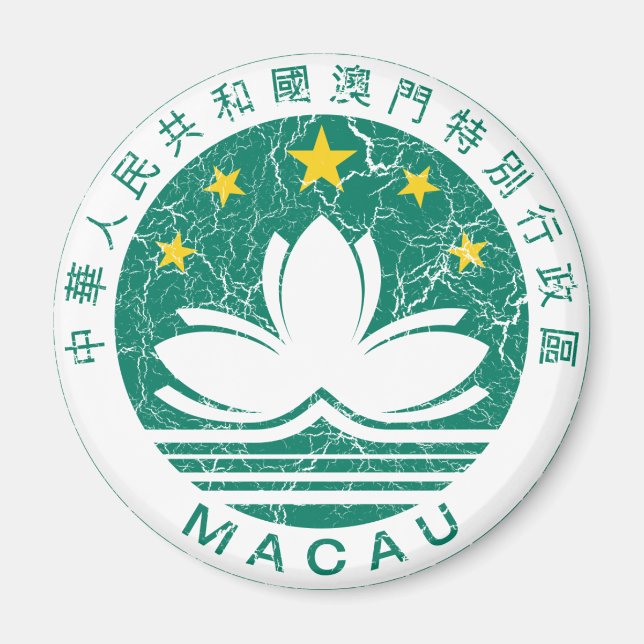 Imã Casaco De Armas De Macau (Frente)