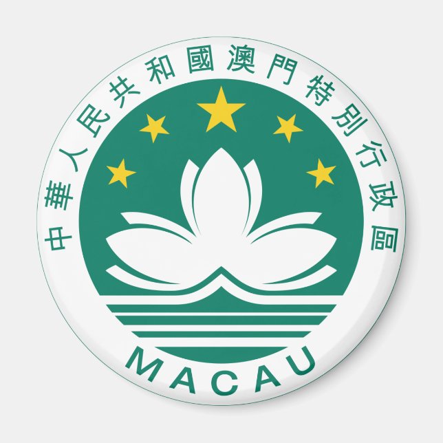 Imã Casaco De Armas De Macau (Frente)