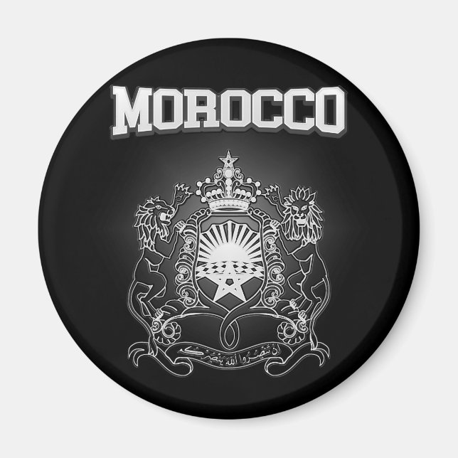 Imã Casaco de armas de Marrocos (Frente)