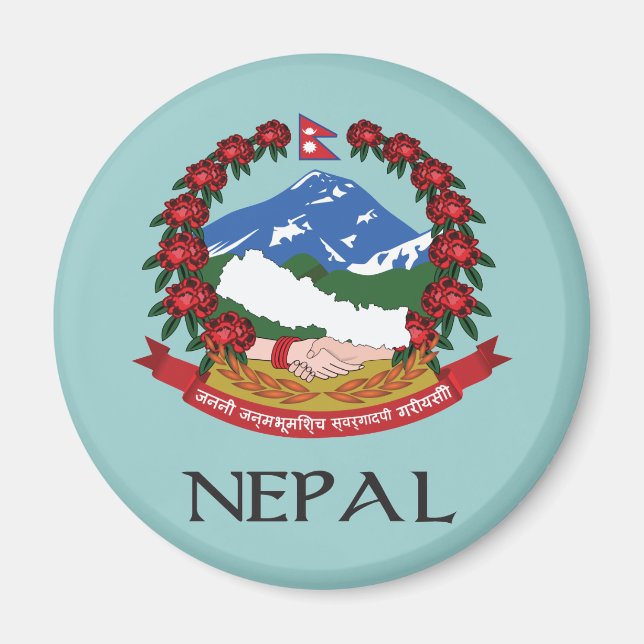 Imã Casaco de armas do Nepal (Frente)