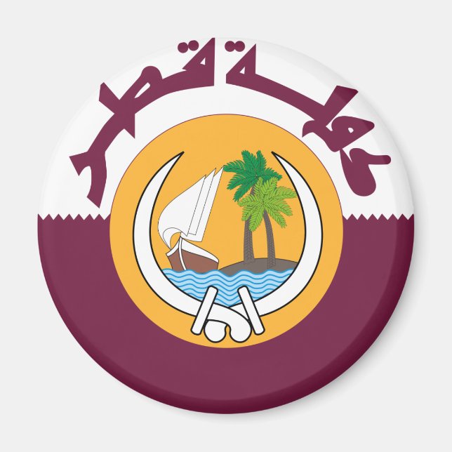 Imã casaco de armas do Qatar (Frente)