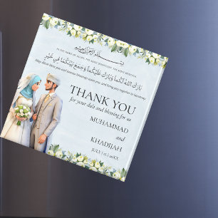 Imã Casal Muçulmano Bismillah Casado Favor