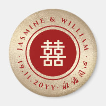 Casamento Chinês Duplo Xi, Círculo Clássico Dourad