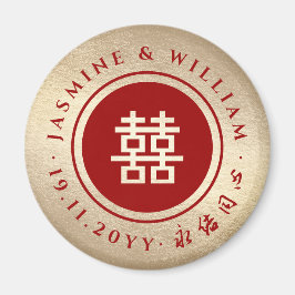 Imã Casamento Chinês Duplo Xi, Círculo Clássico Dourad