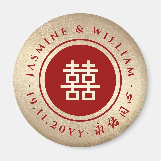Imã Casamento Chinês Duplo Xi, Círculo Clássico Dourad (Frente)