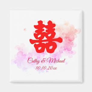 Imã Casamento chinês em aquarela de cerejeira vermelha
