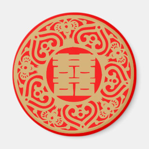 Imã Casamento chinês - felicidade dobro