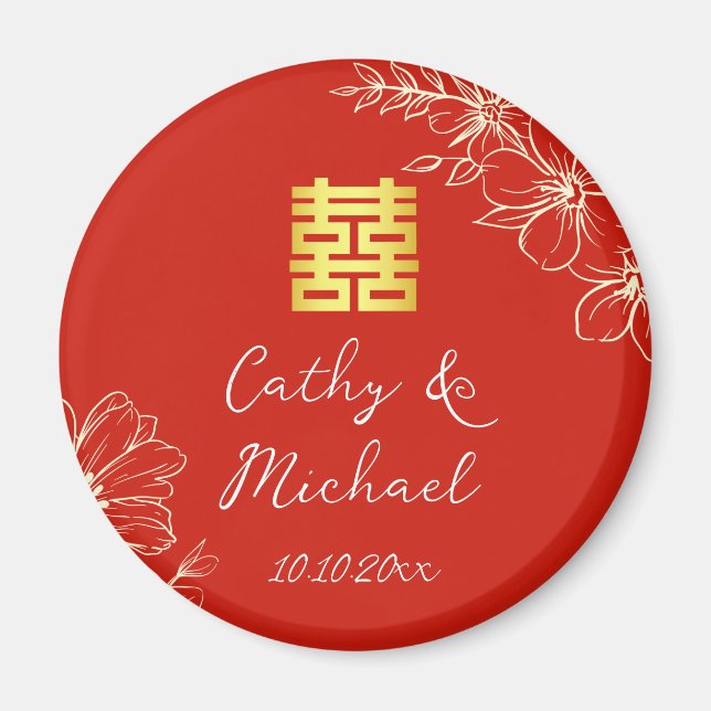 Imã Casamento chinês moderno e elegante com flores e e (Frente)