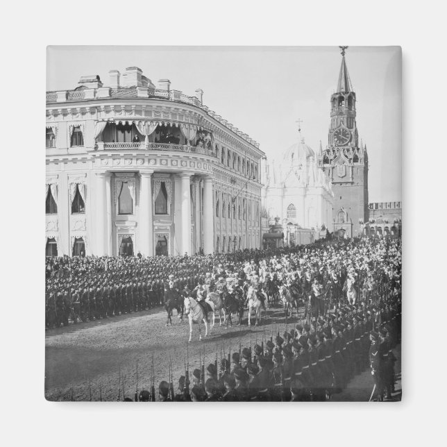 Imã Casamento do czar Nicholas (1868-1918) a Alexandra (Frente)