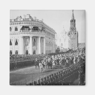 Imã Casamento do Tsar Nicholas (1868-1918) a Alexandra