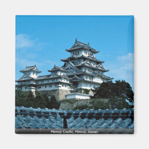 Imã Castelo de Himeji, Himeji, Japão