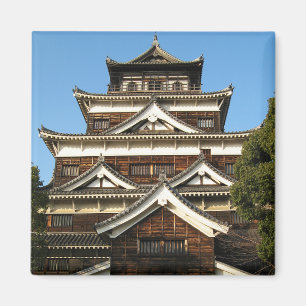 Imã Castelo de Hiroshima 広 島 城, Hiroshima, Japã