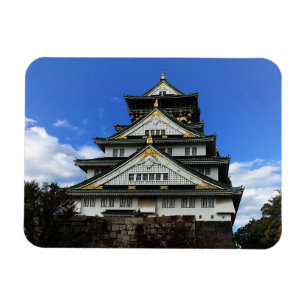 Ímã Castelo de Osaka, Japão #1 Magnet