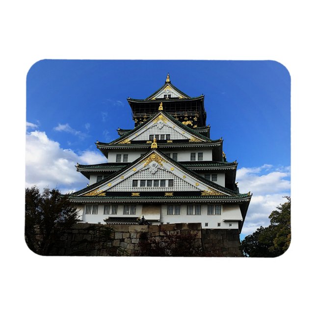 Ímã Castelo de Osaka, Japão #1 Magnet (Horizontal)