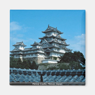 Imã Castelo Himeji, Himeji, Japão