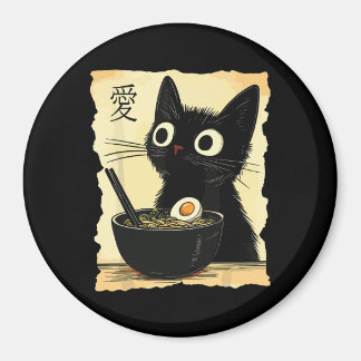 Imã Cat eating ramen 
