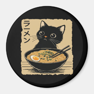 Imã Cat eating ramen 