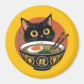 Imã Cat eating ramen 