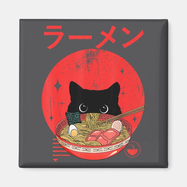 Imã Cat Ramen Japanese Funny Graphic Tees Kawaii Cat A (Frente)