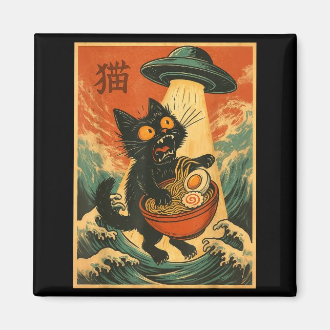 Imã Cat Ramen Ufo Funny Japanese Anime Tee Men Women T (Frente)
