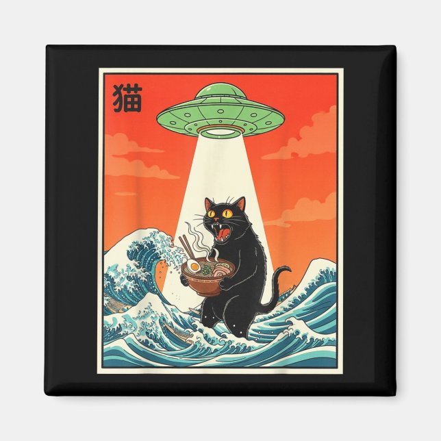 Imã Cat Ramen Ufo Funny Japanese Anime Tee Men Women T (Frente)