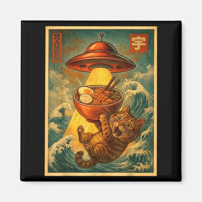 Imã Cat Ramen Ufo Funny Men Women Teens Kids Japanese  (Frente)