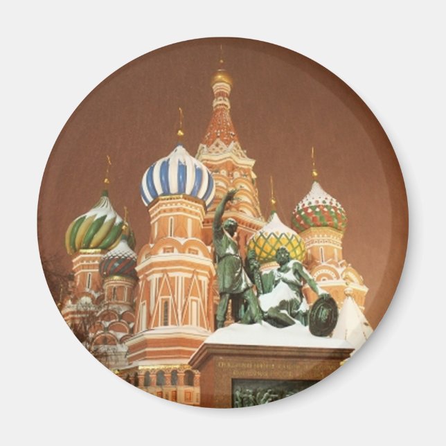 Imã Catedral da Rússia (Frente)