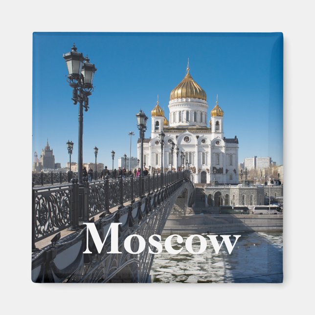 Imã Catedral de Moscou Cristo o Salvador (Frente)