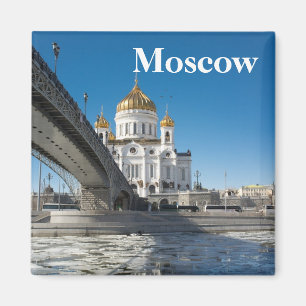 Imã Catedral de Moscou o Cristo do Salvador