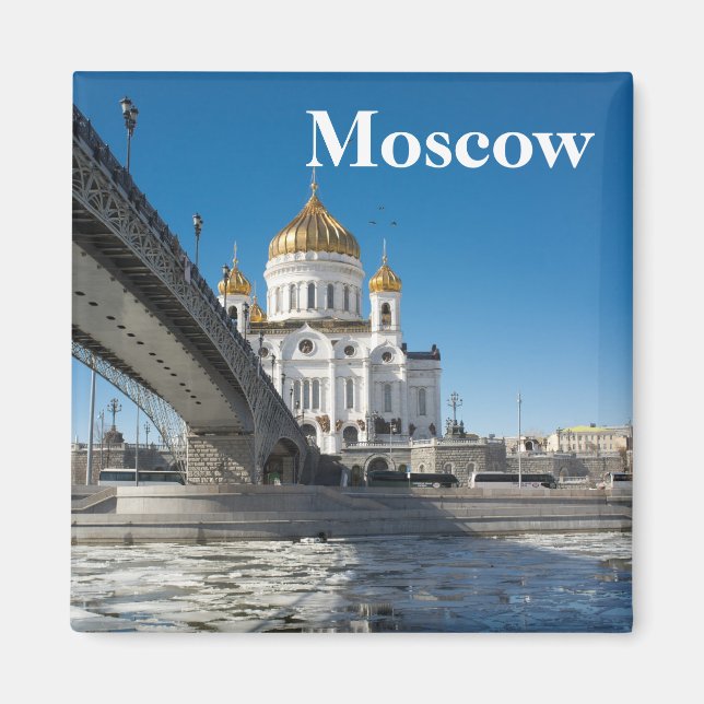 Imã Catedral de Moscou o Cristo do Salvador (Frente)