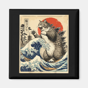 Imã Catzilla Arte Japonês Amante de Gato Estampa Gráfi