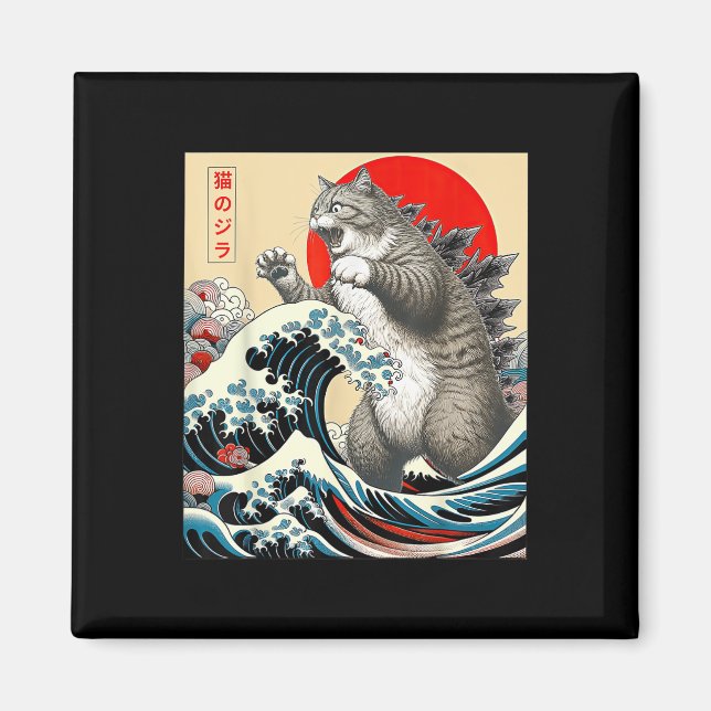 Imã Catzilla Cat Art Japonês (Frente)