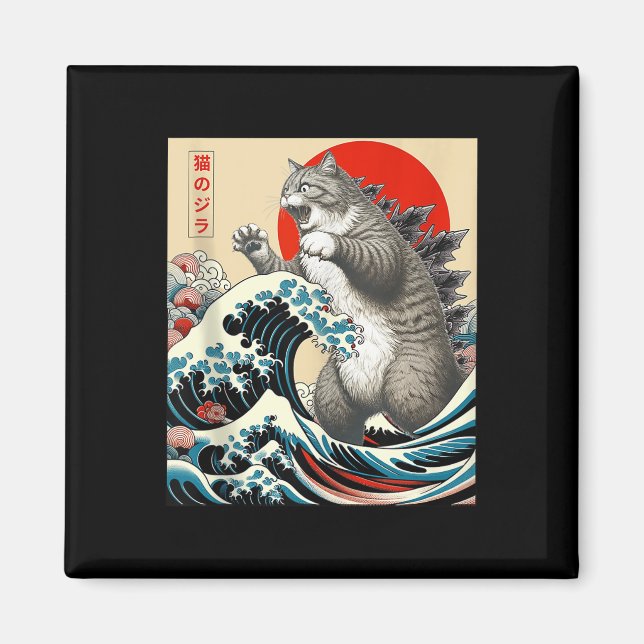 Imã Catzilla Cat Arte Japonesa Bonita presentes Para H (Frente)