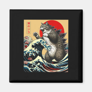 Imã Catzilla Cat Arte Japonesa Bonita presentes Para H
