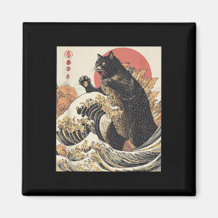 Imã Catzilla Cat Arte Japonesa Engraçado Gato Para Hom