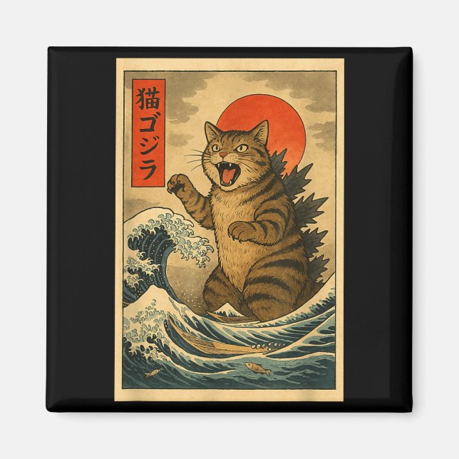 Imã Catzilla Cat Japanese Art Funny Cat For Men Women  (Frente)