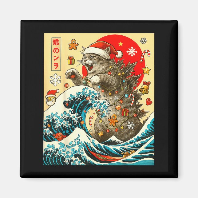 Imã Catzilla Cat Japanese Art Funny Xmas For Men Women (Frente)