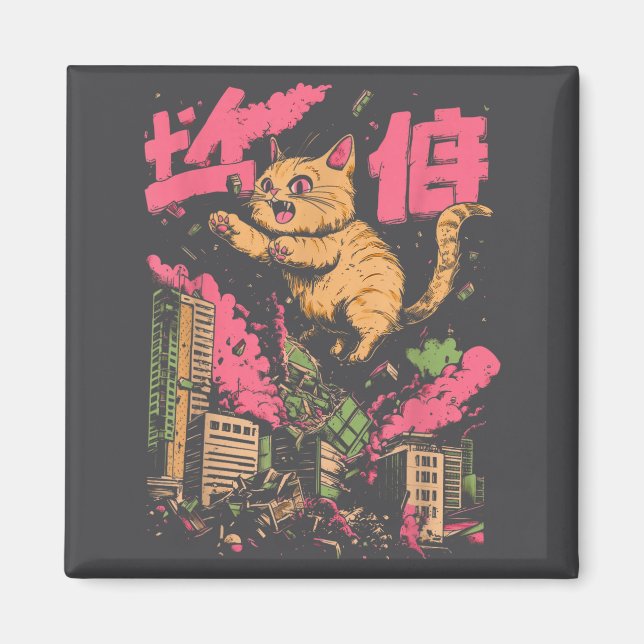 Imã Catzilla Funny Giant Cat Monster Kaiju Japanese Ka (Frente)